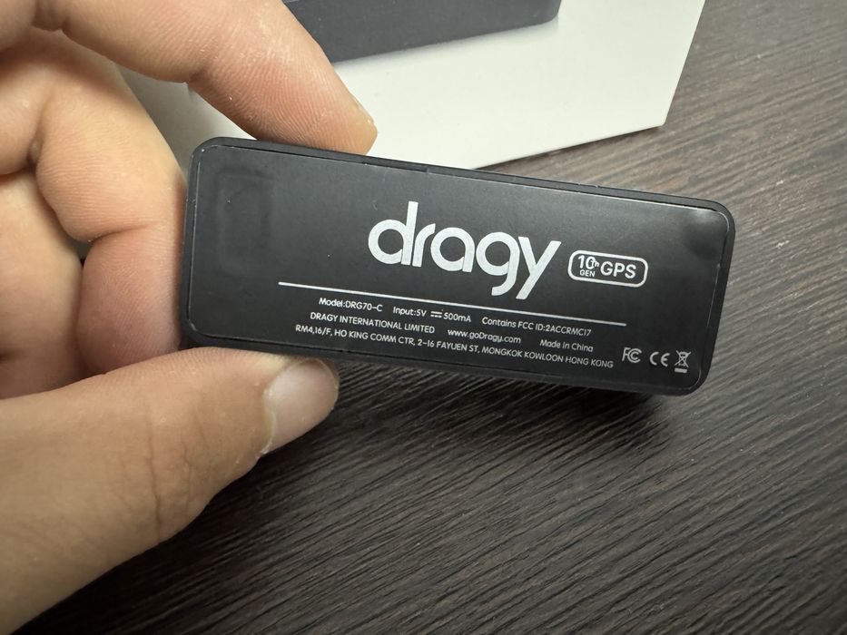 Най-ниска цена Dragy DRG70-C