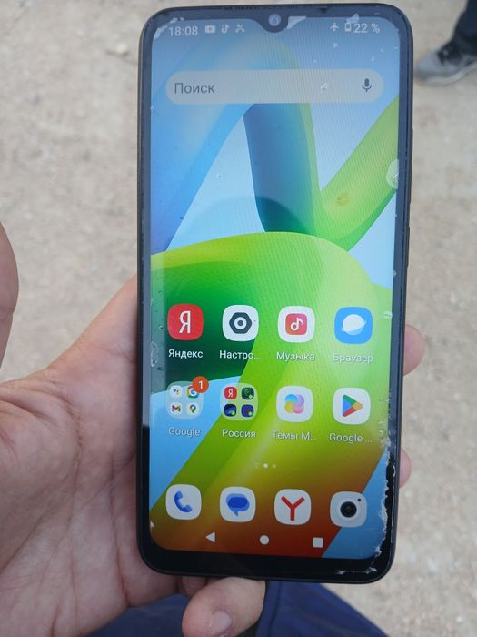 Redmi а+1  + зарядка