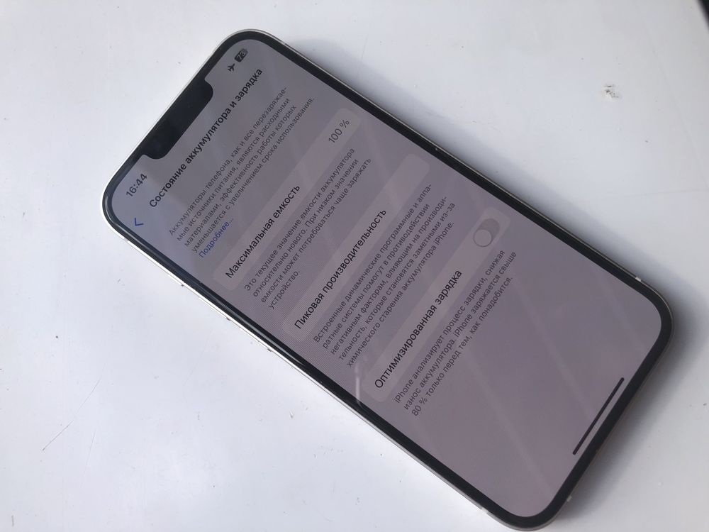 iPhone 13 128gb Новый почти, акб100