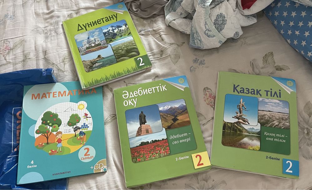 Продам книг 2 кл.математика-4 ч.к.адеб. -2ч. К.тили 2ч Дуниетану