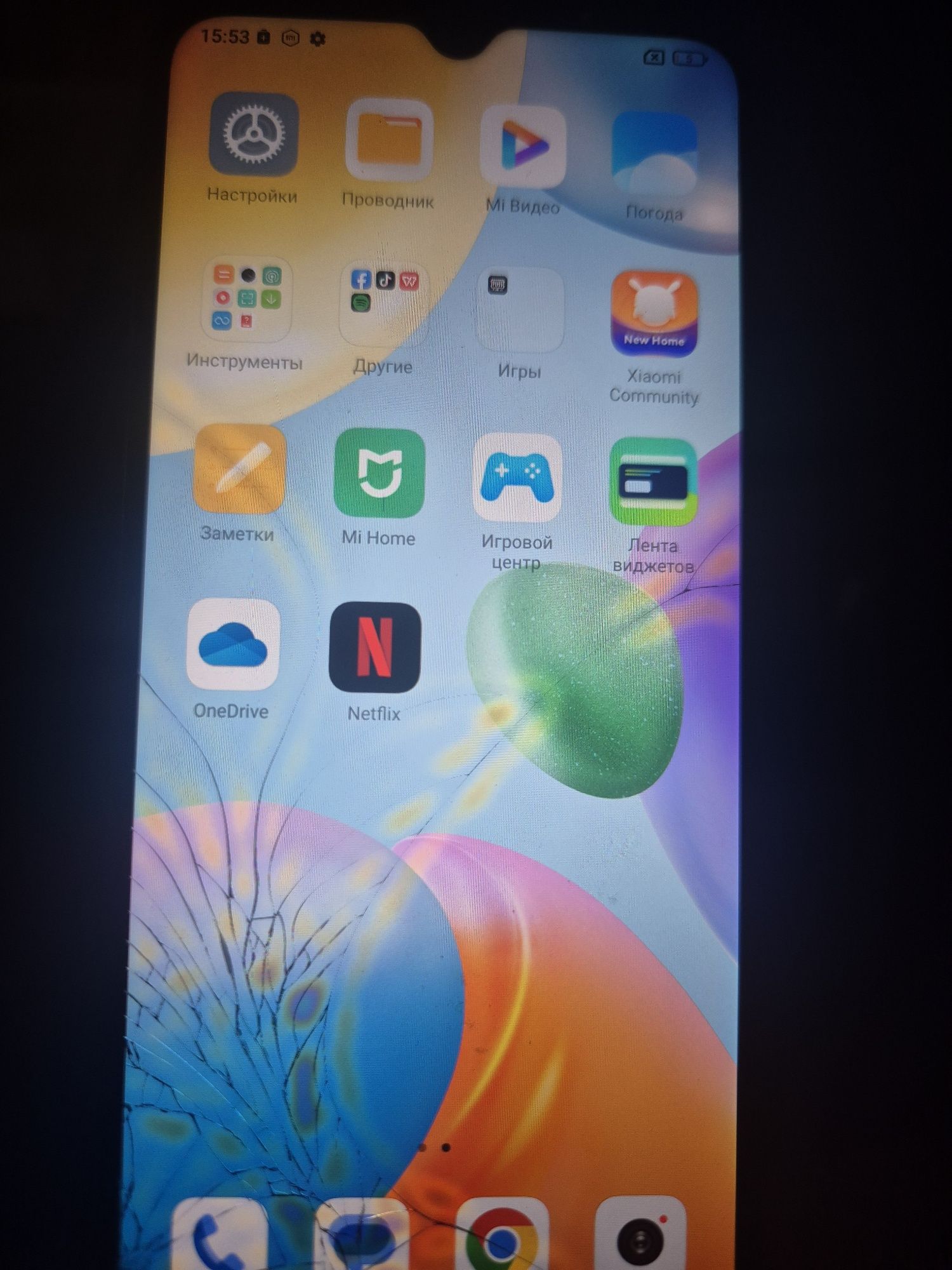 Телефон Redmi 10c