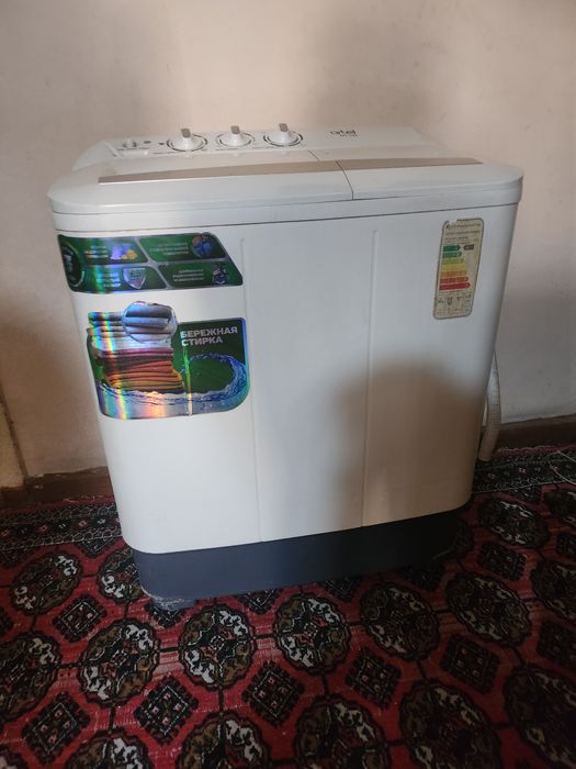 Продается стиральная машина
