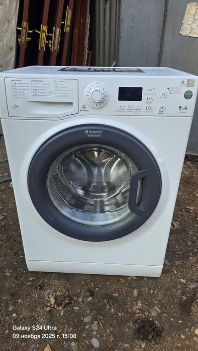 Продаётся стиральная машина