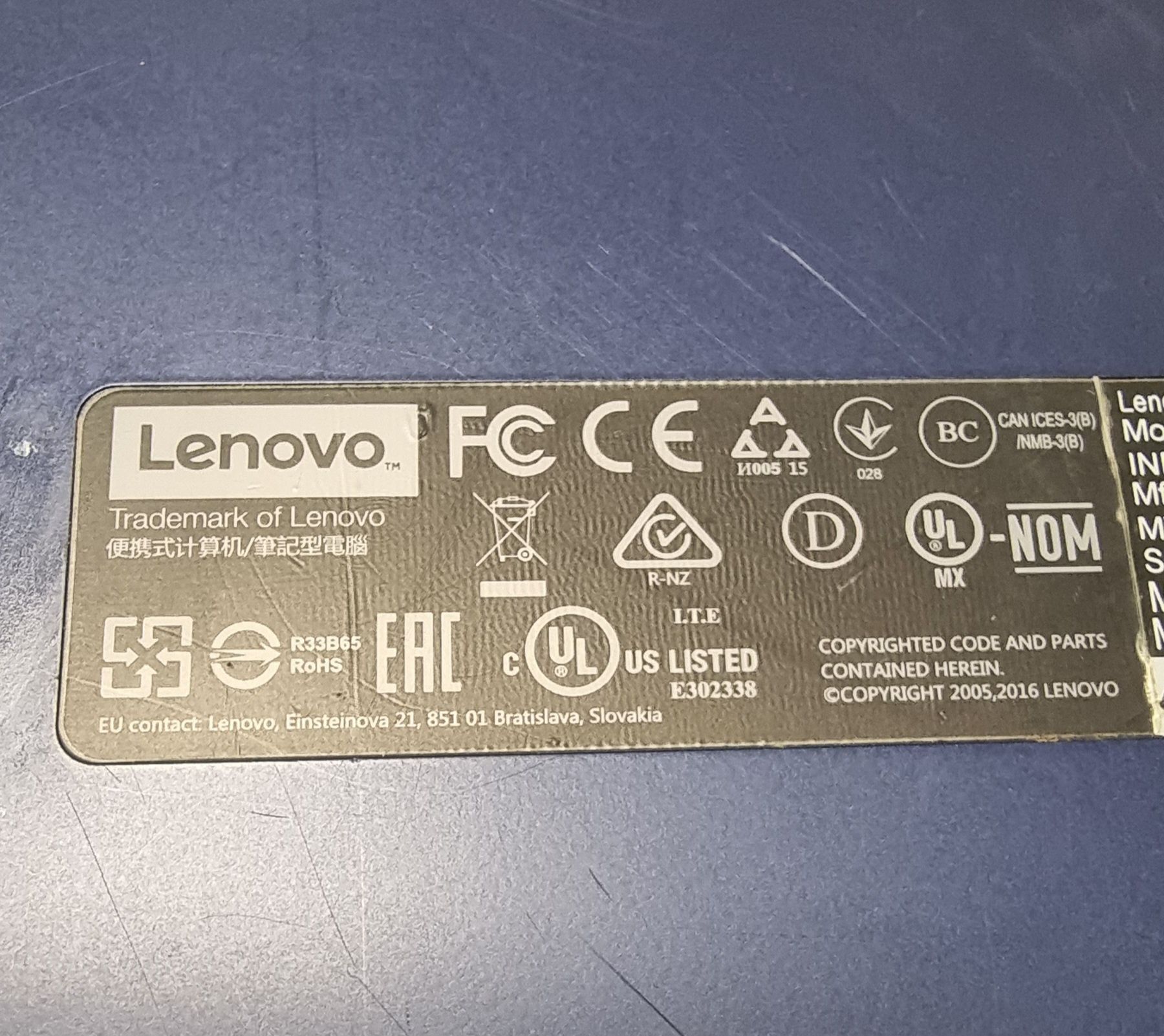 Лаптоп Lenovo ideaPad 100s-14IBR за части