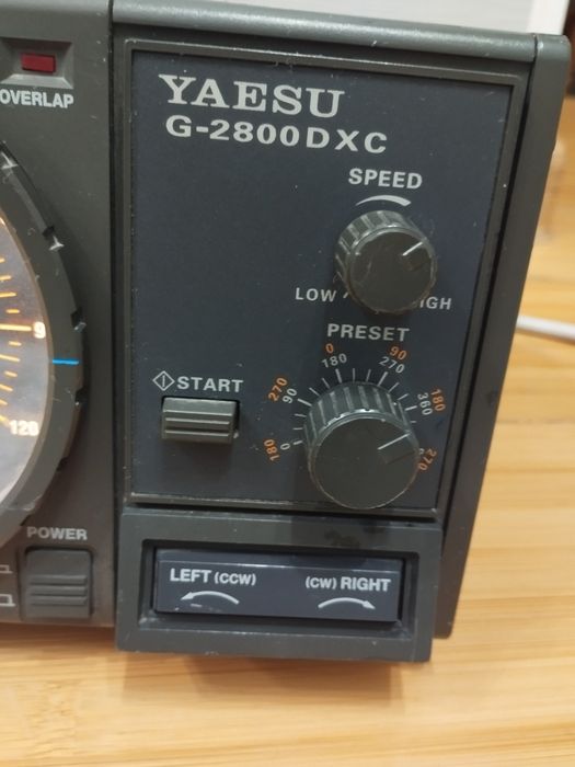 Блок управления Yaesu G-2800DXC