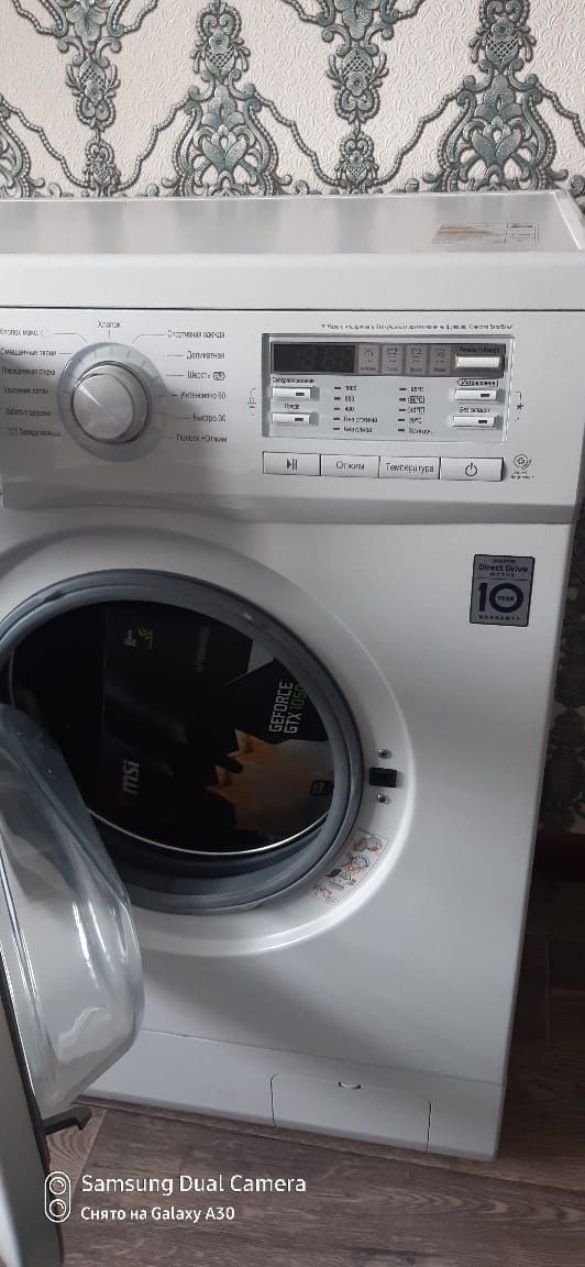 Срочно продается стиральная машина автомат