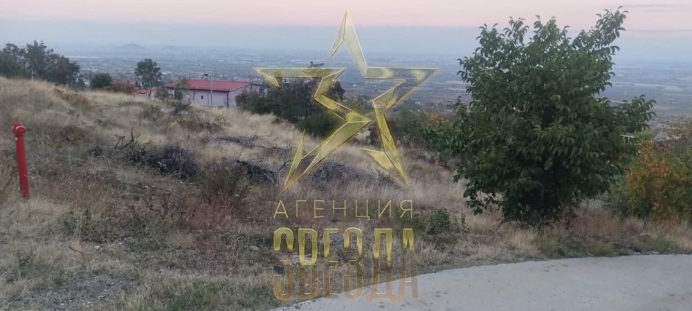 Парцел за продажба – гр. Куклен, м. “Вриш” (обл. Пловдив)