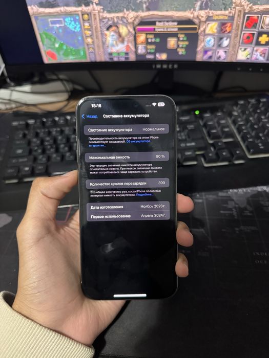 Iphone 15 promax 256Gb E-sim