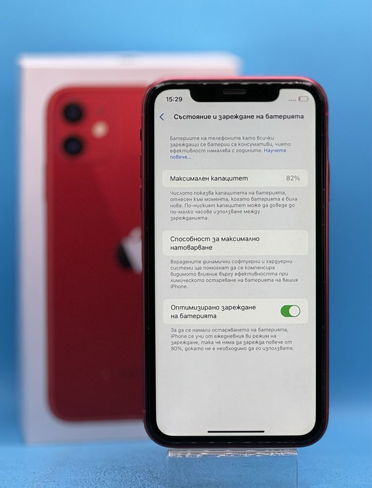 Apple iPhone 11, 64 GB, Red