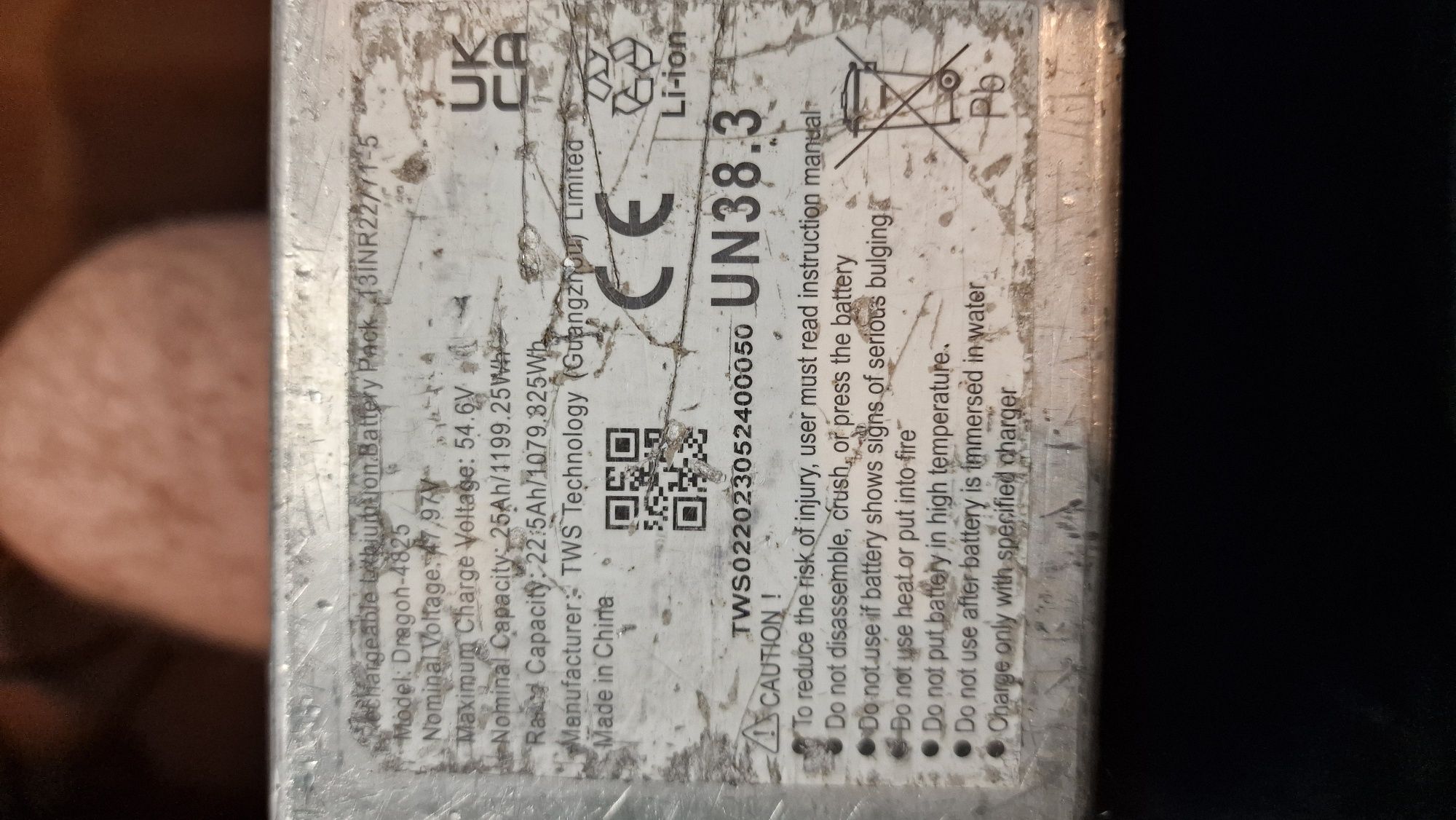 Батерия 48v 25ah