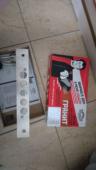 Замок очиш    Замок установка  24/7
