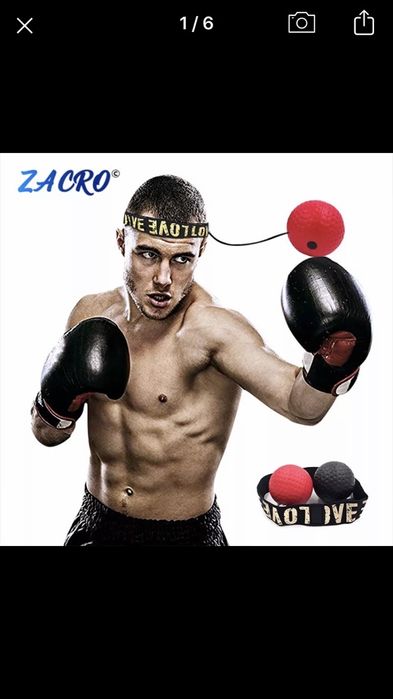 Инерционный тренировочный снаряд