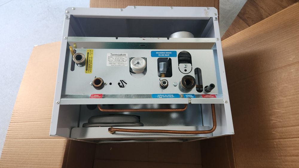 Продаётся электрический котёл