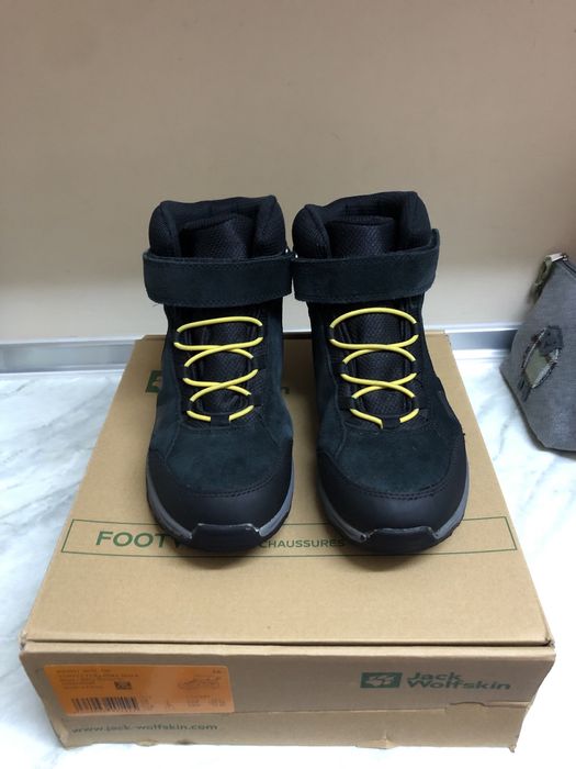 Детски обувки Jack Wolfskin