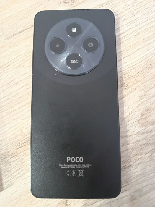 смартфон Xiaomi Poco c75