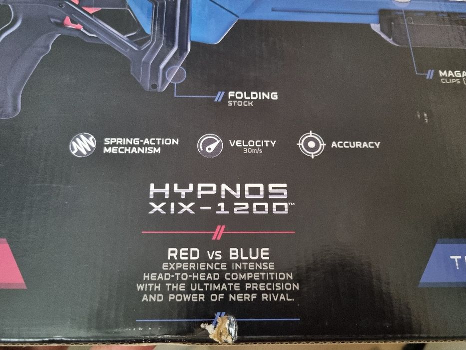 Nerf gun HYPNOS - Нърф гън