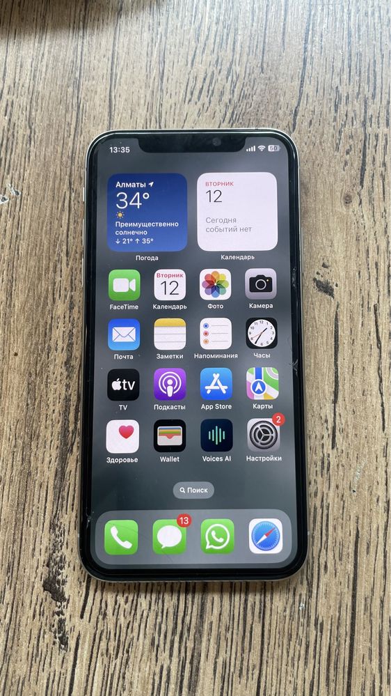 iPhone XS, 64 гб