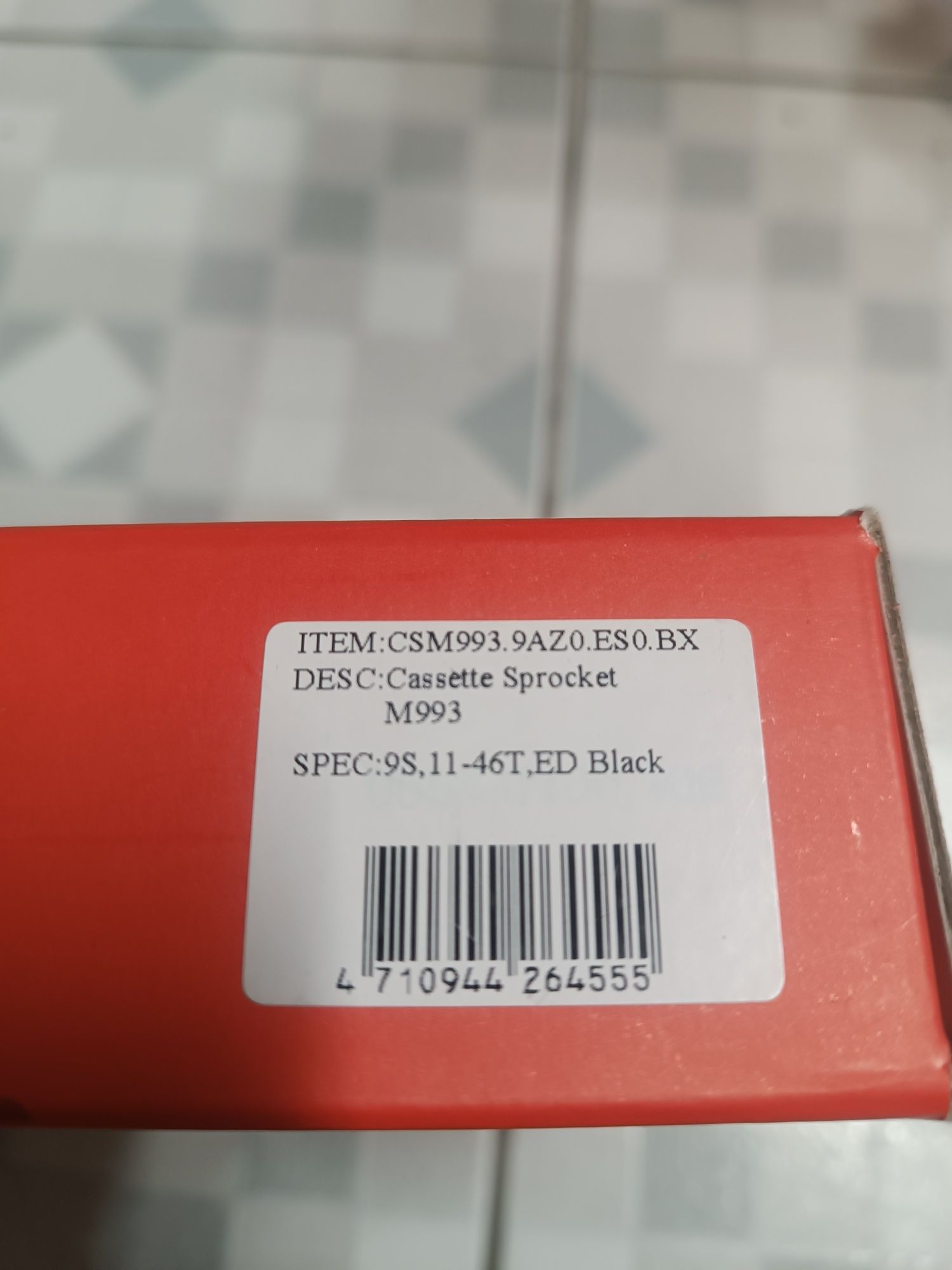 Pinioane 11-46 pe 9 viteze Sunrace