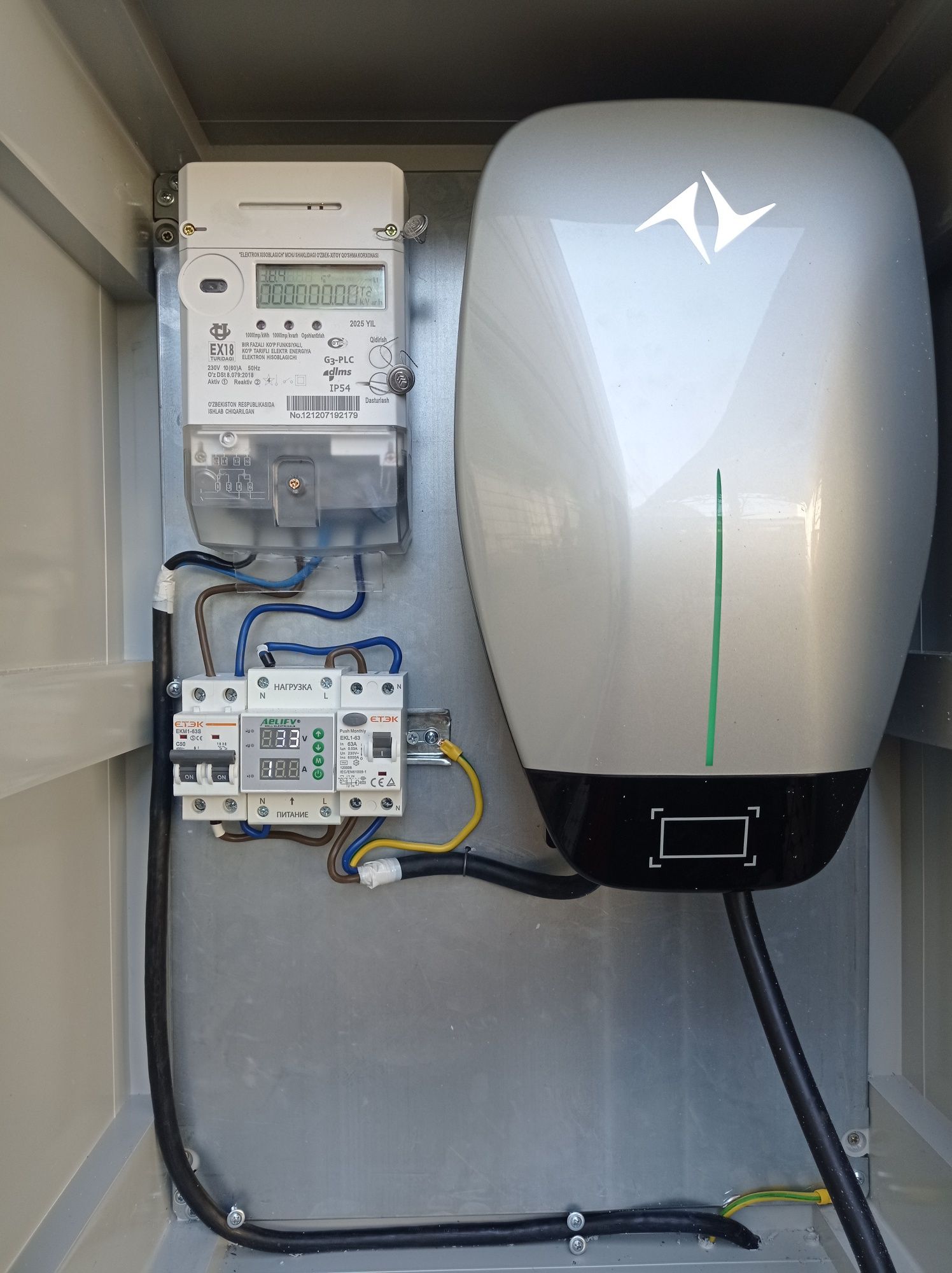 Elektramobil zaryadka oʻrnatish