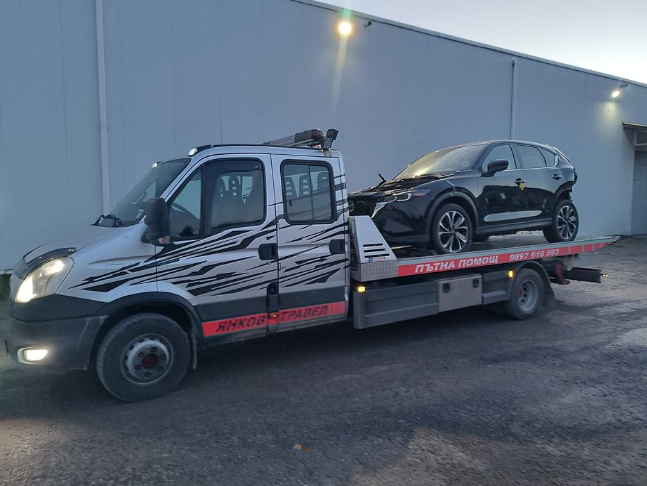 Пътна помощ Варна