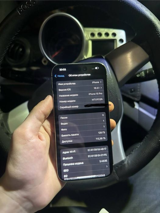 Iphone 15 pro 128Gb dual 88% batere
