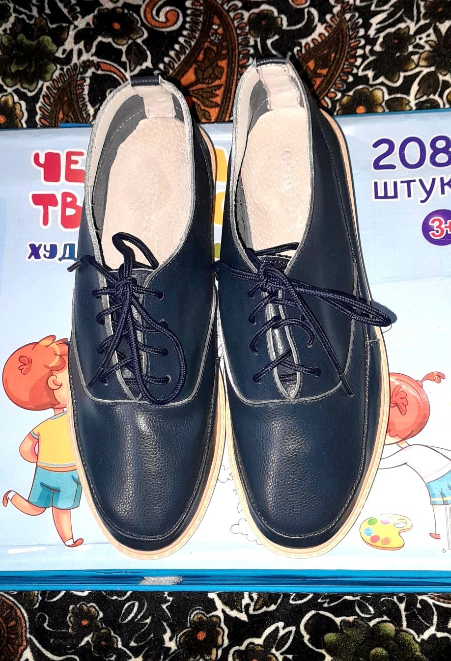 Әйел адамға аяқ киім