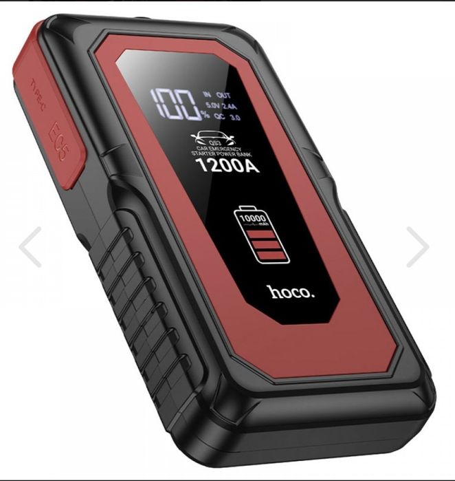Авариен автомобилен комплект Automobile emergency high power, Черен 10