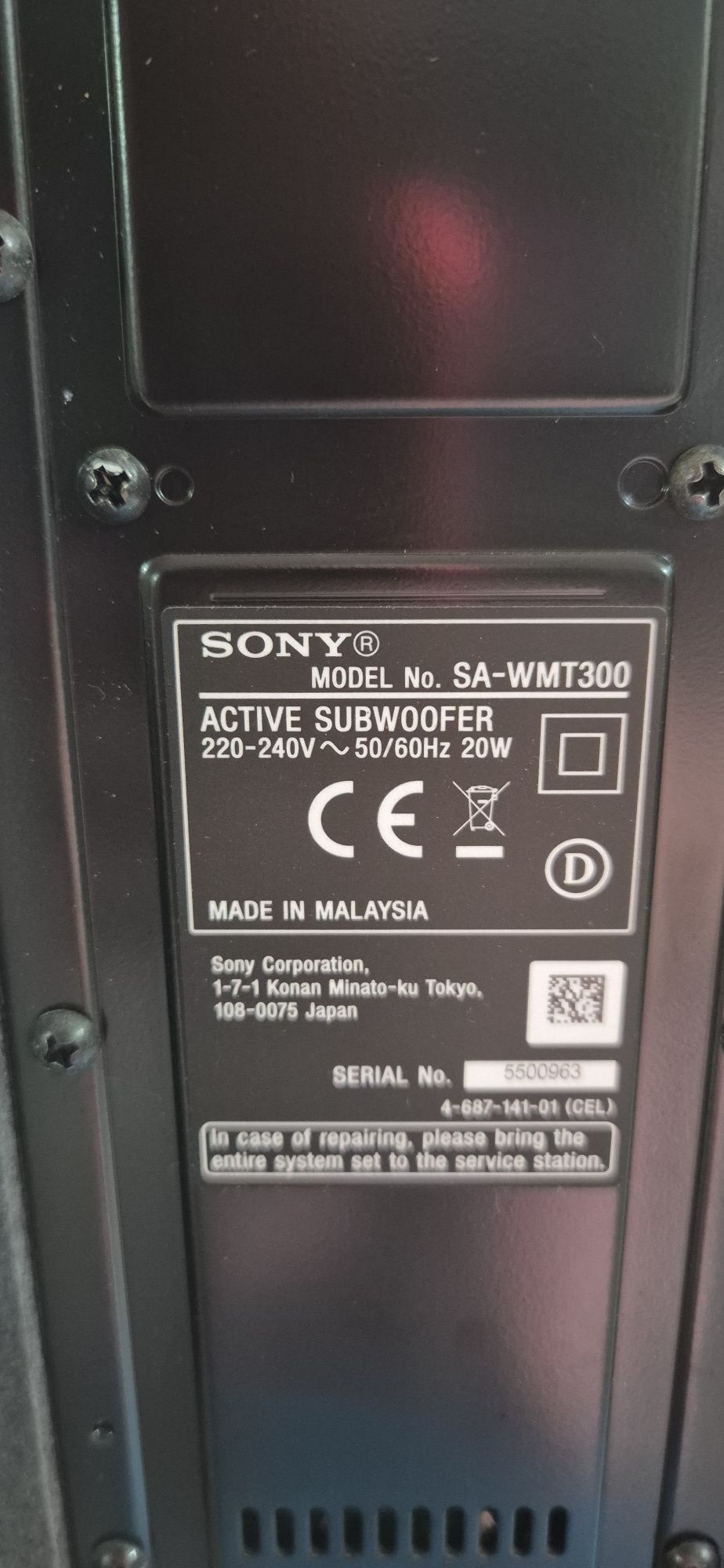 Компактен саундбар Sony HT-MT300 -100W, безжичен субуфер, Bluetooth,