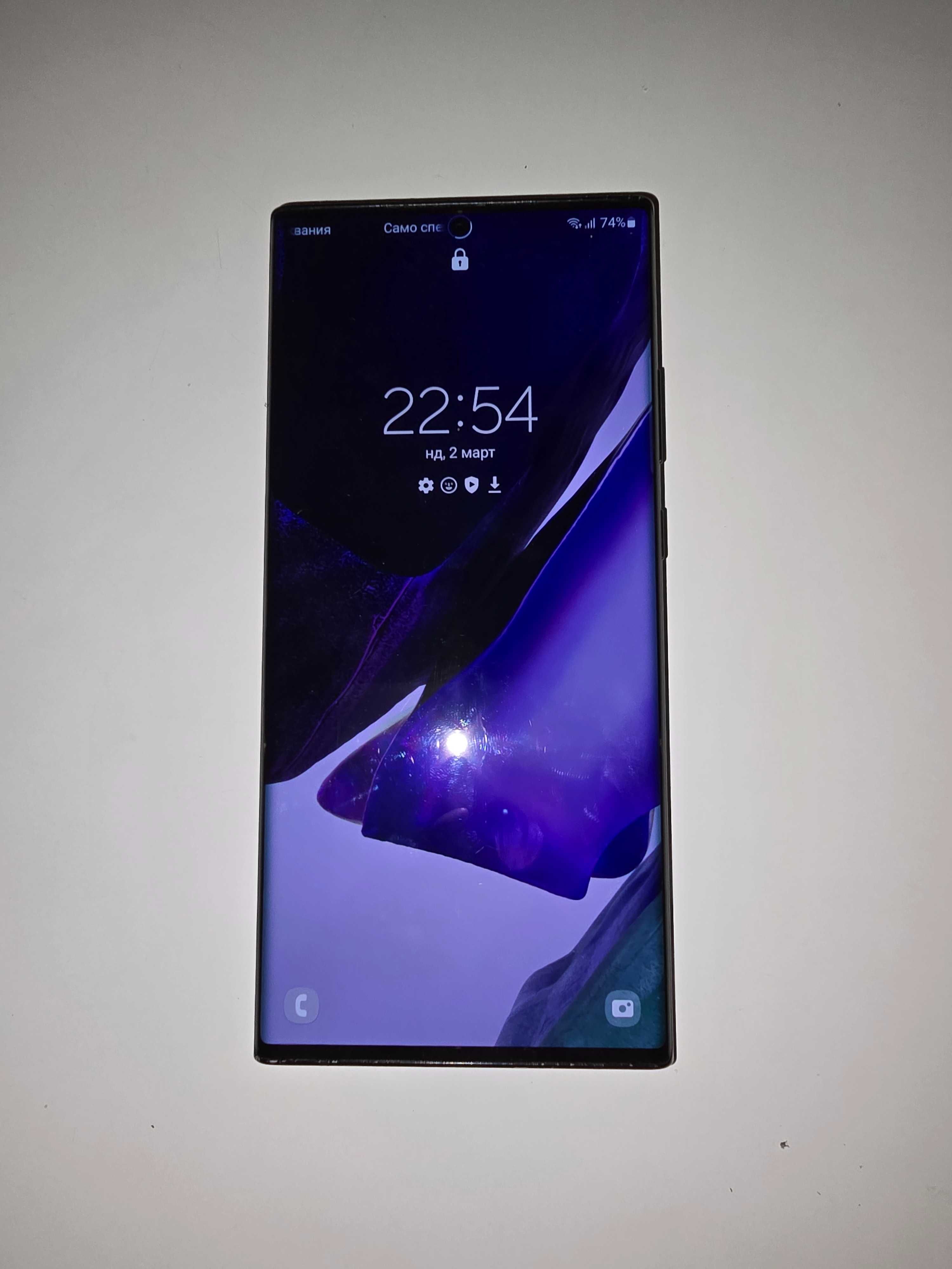 Samsung Galaxy Note 20 Ultra, Dual SIM, 256GB, 12GB RAM, 5G