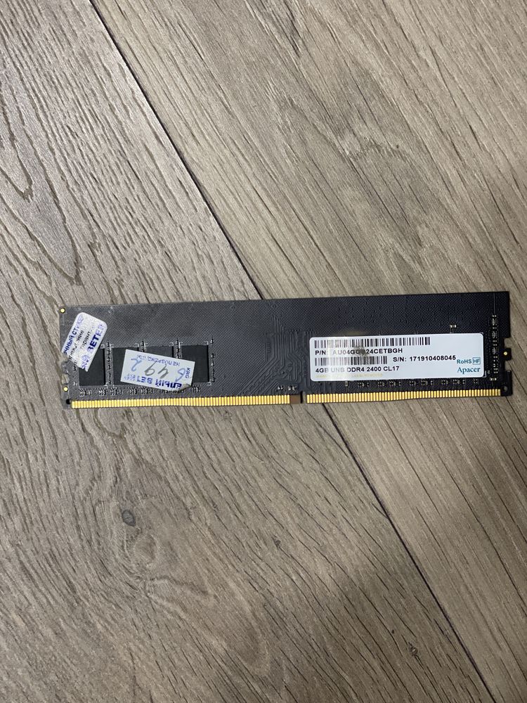 Ddr 4 4gb ОЗУ