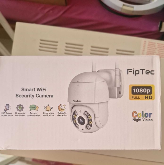 Продава се WIFI камера за външно наблюдение