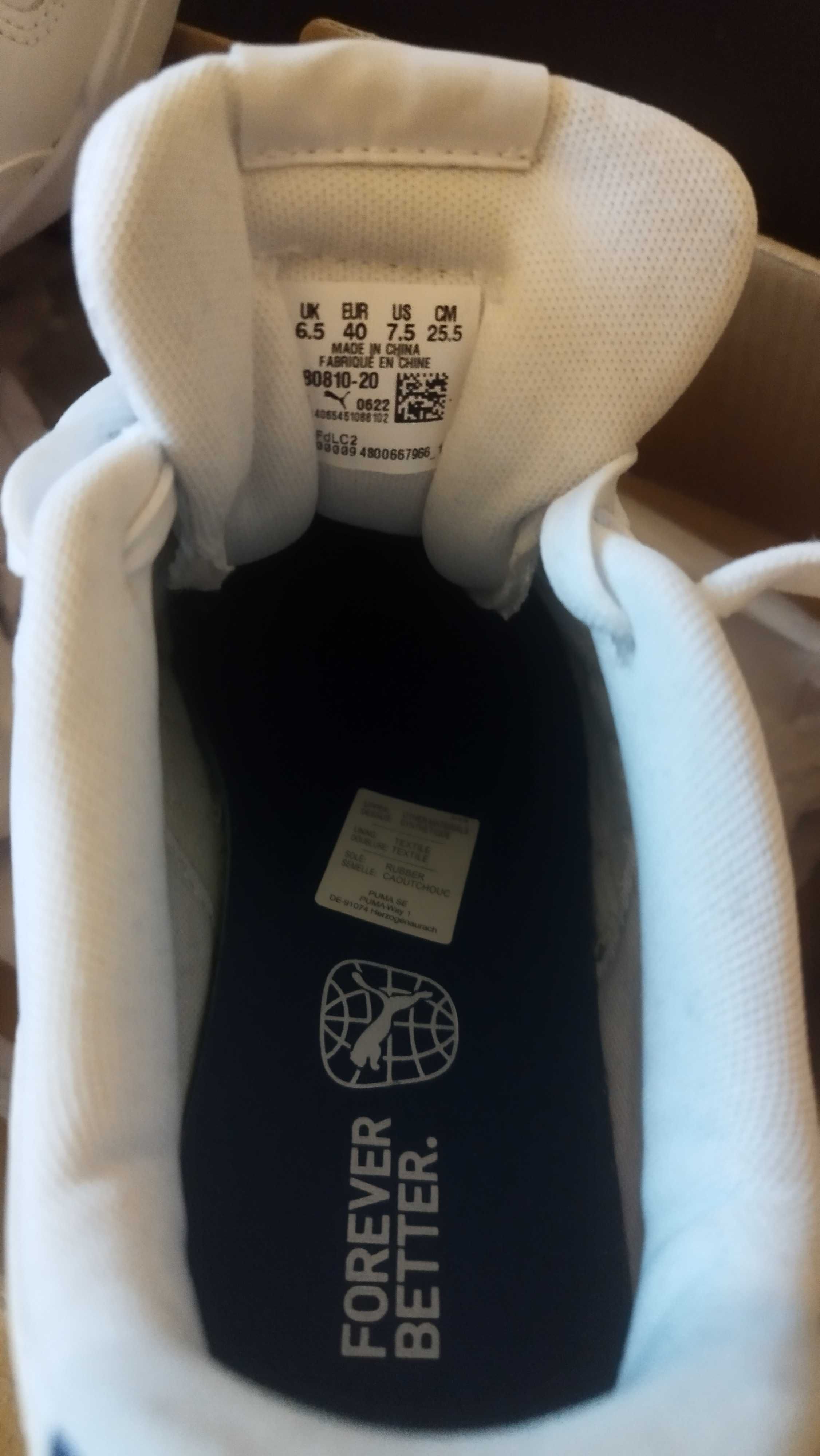 НОВИ бели кецове Puma Caven (40ти номер)