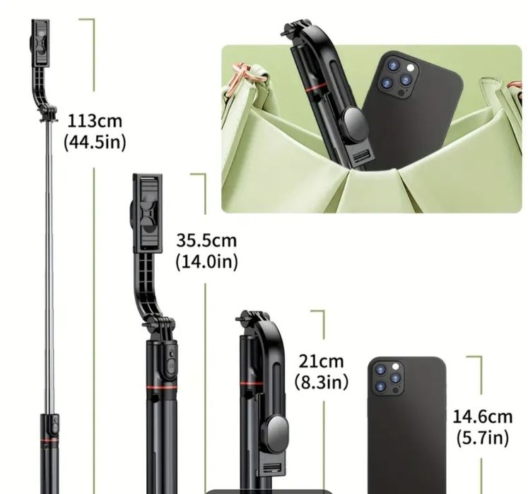 Селфи стик стойка за телефон трипод с дистанционно управление нов сгъв