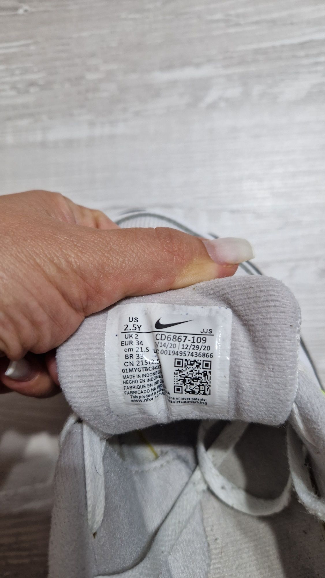 Vand adidasi Nike airmax nr 34 21.5 cm
