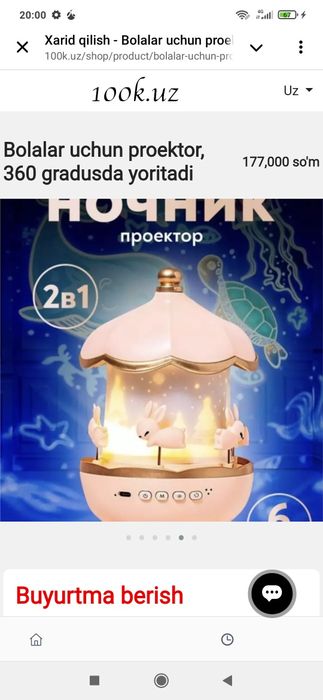 Bolalar uchun proektor