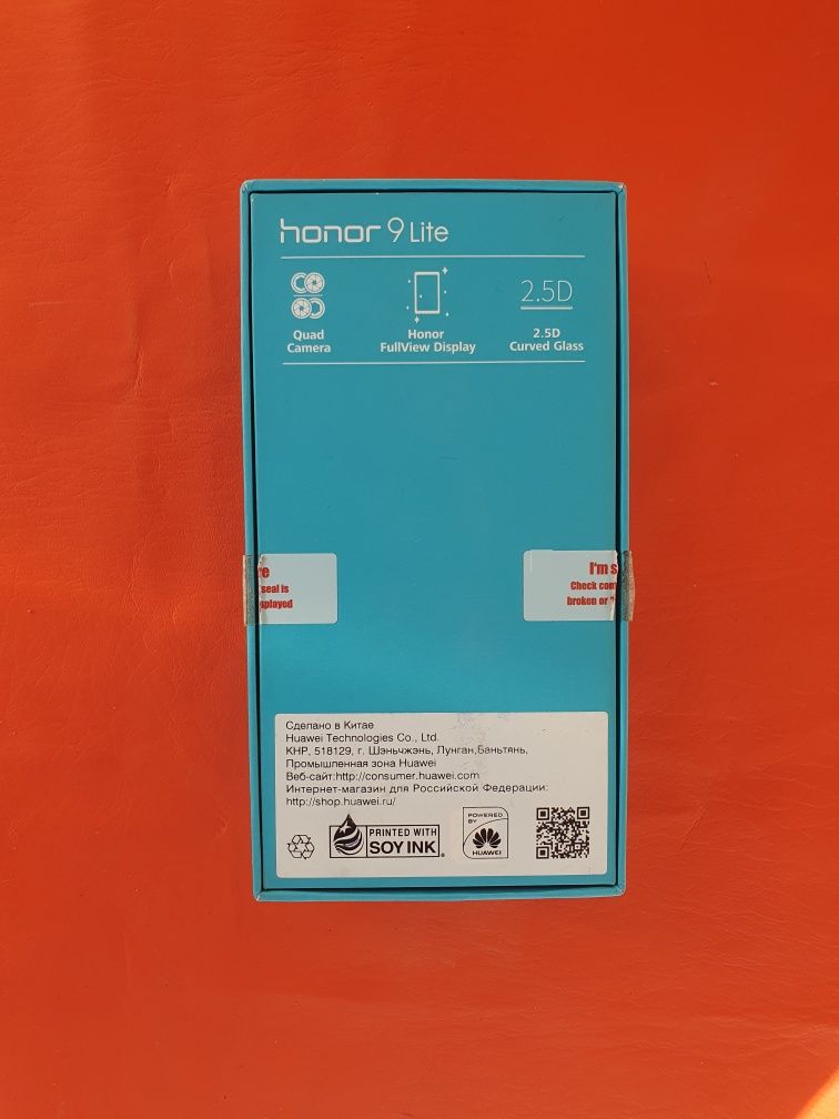 Samsung Redmi Honor коробки
