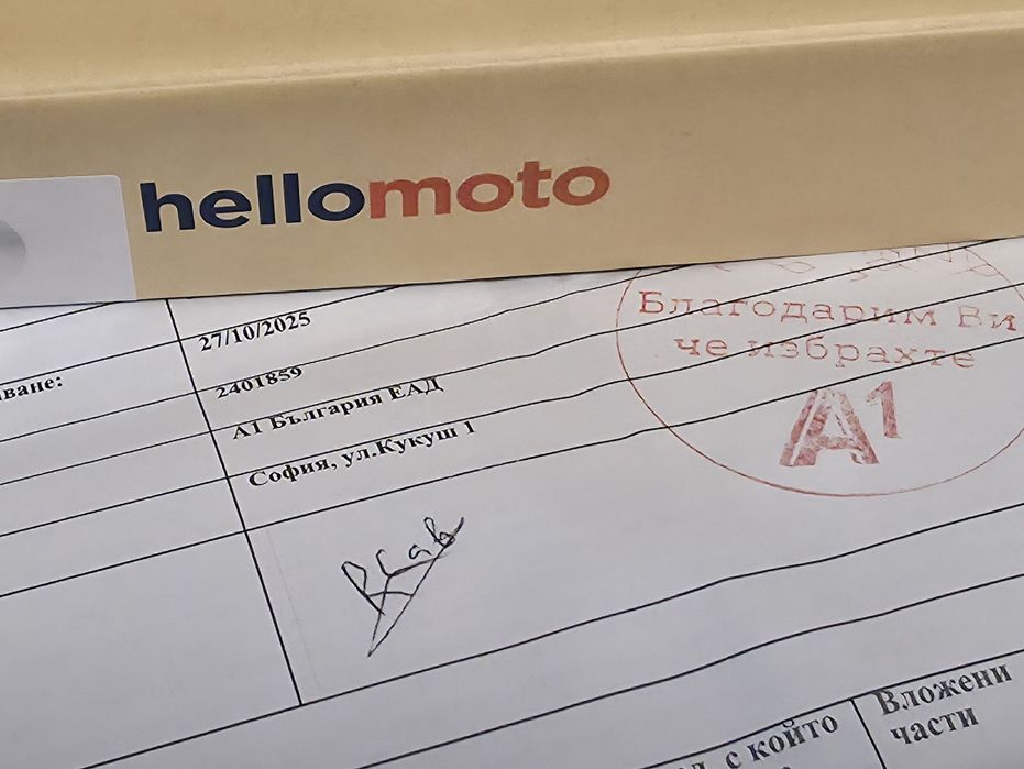 ЧИСТО НОВ 64GB Motorola g05 A1 Гаранция 2027г. Blue