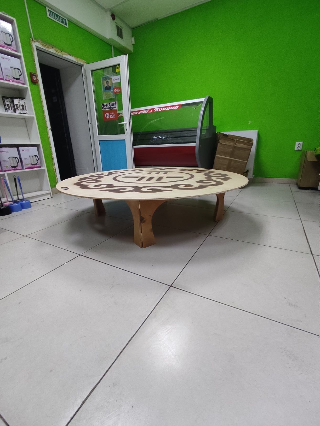 Стол казахский жер стол