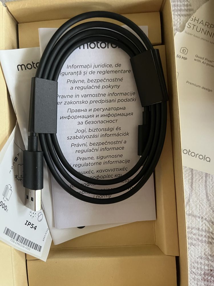 Продавам Чисто нова Motorola g05