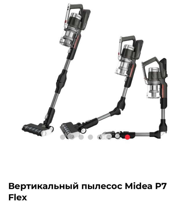 Продается вертикальный пылесос. Абсолюьно новый