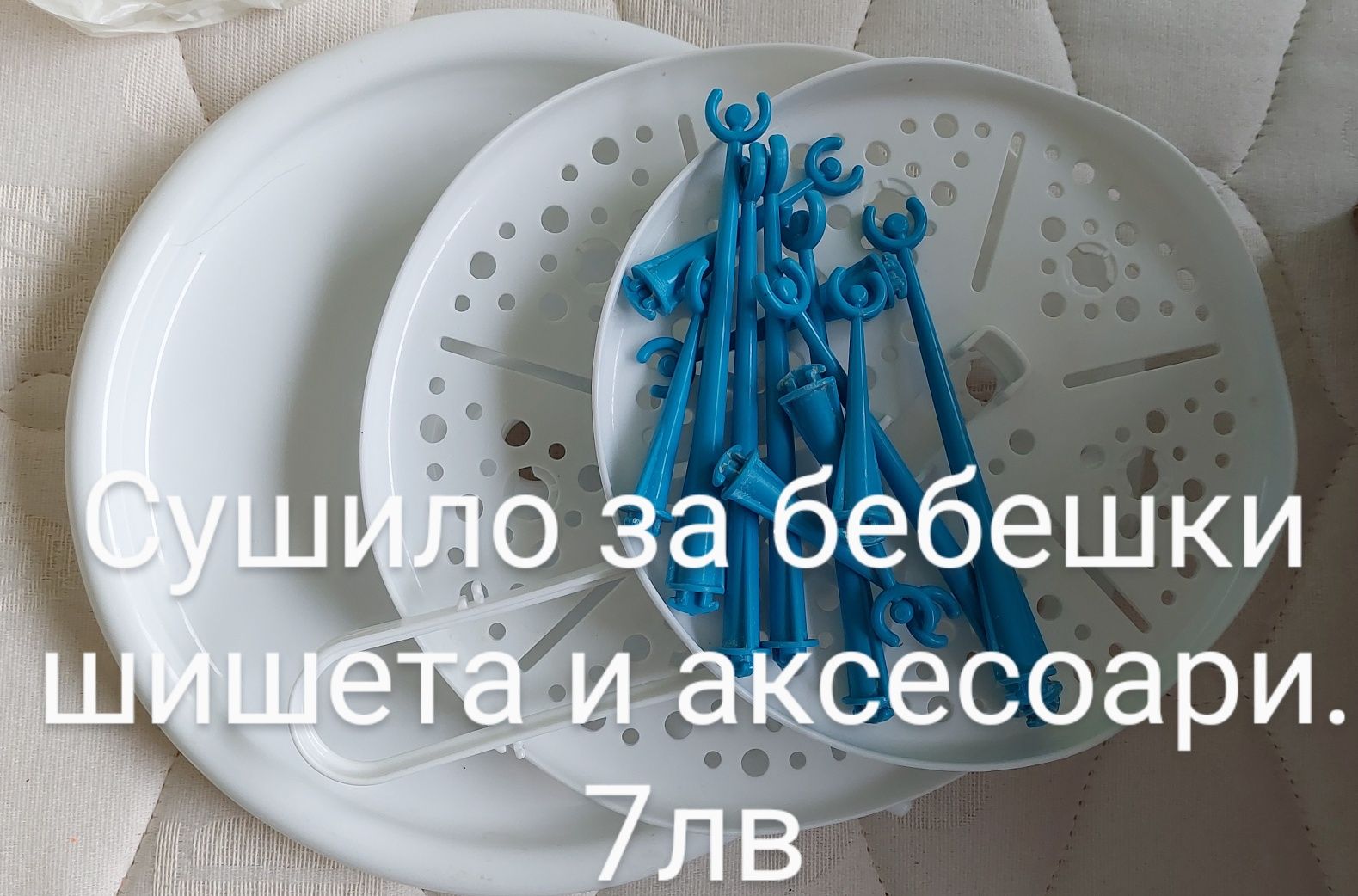 Детски играчки Fisher price и други