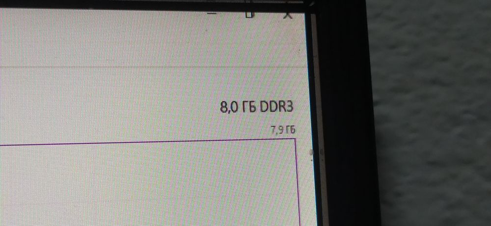 Мать+проц+ОЗУ i5