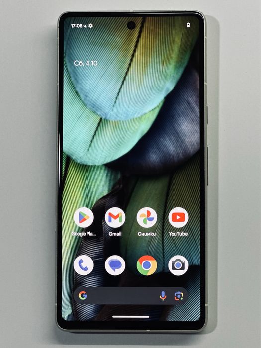 Google Pixel 7 128GB