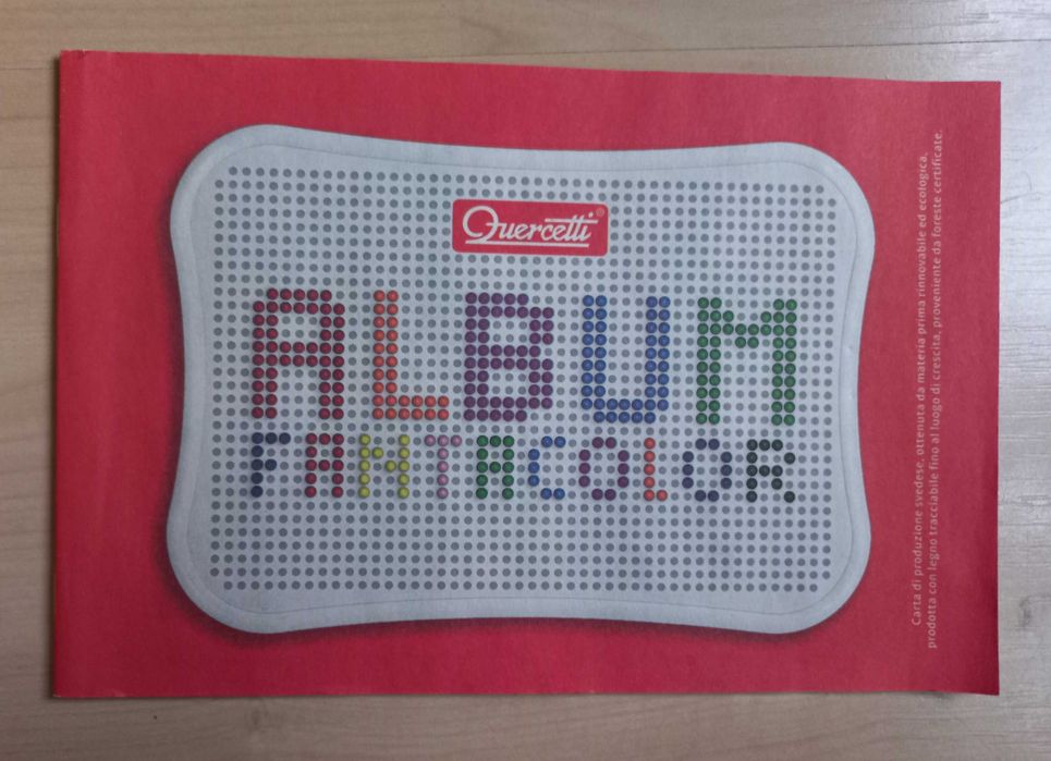 Детска мозайка като нова