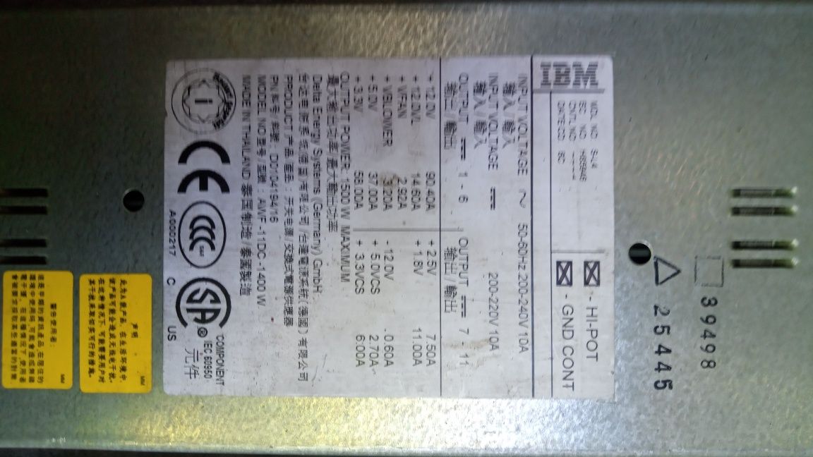 Блок питания IBM 97P5676 Power Supply 1400w