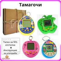 Тамагочи 168 в 1 дигитален домашен любимец Tamagotchi