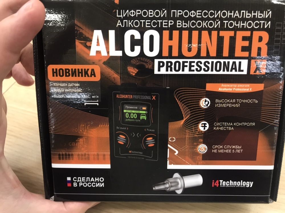 Алкотестер Alcohunter