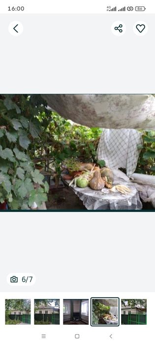 Продам дом в городе Шу