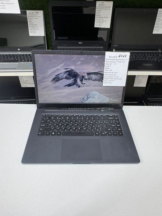 Офисный ноутбук Redmibook память256 гарантия сумка мышка коврик