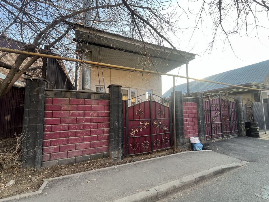 Аренда помещения